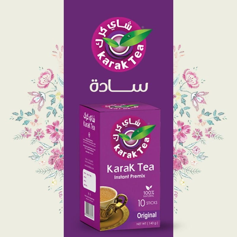 KARAK TEA Premix Powder SACHETS 200 G (Original) each packet 10 sachets - Image 2